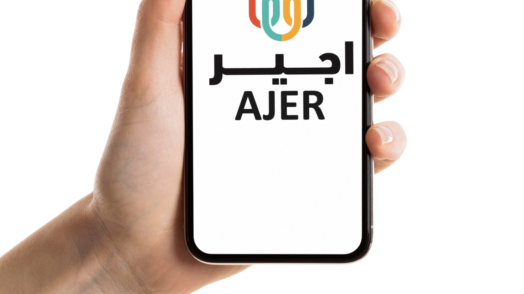 سائق خاص