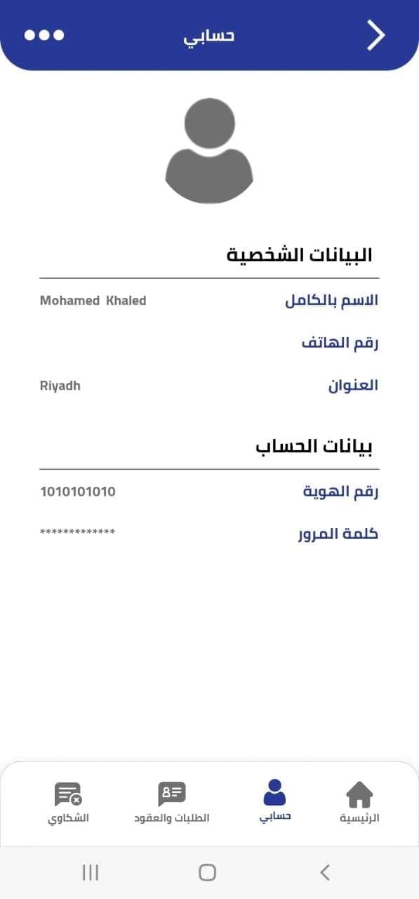 WhatsApp Image 2024-05-23 at 6.47.52 PM