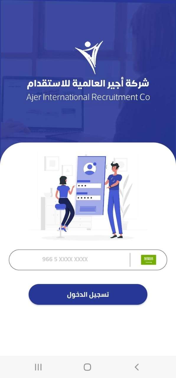 WhatsApp Image 2024-05-23 at 6.49.34 PM