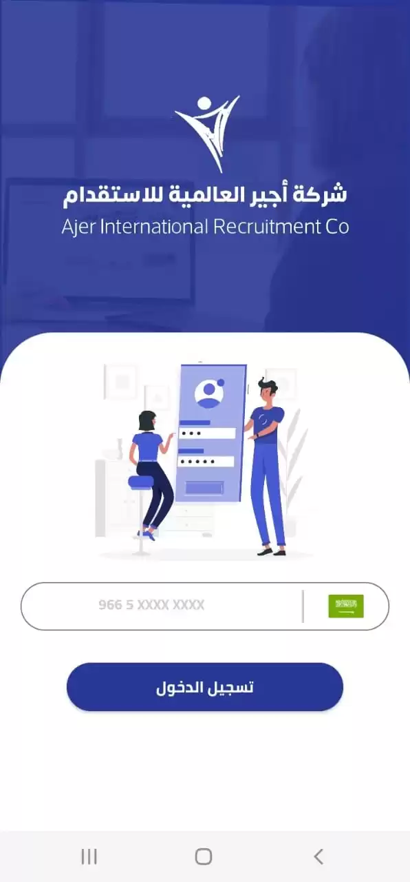 WhatsApp Image 2024-05-23 at 6.49.34 PM