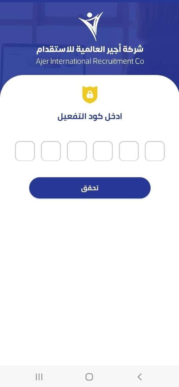 WhatsApp Image 2024-05-23 at 6.49.35 PM