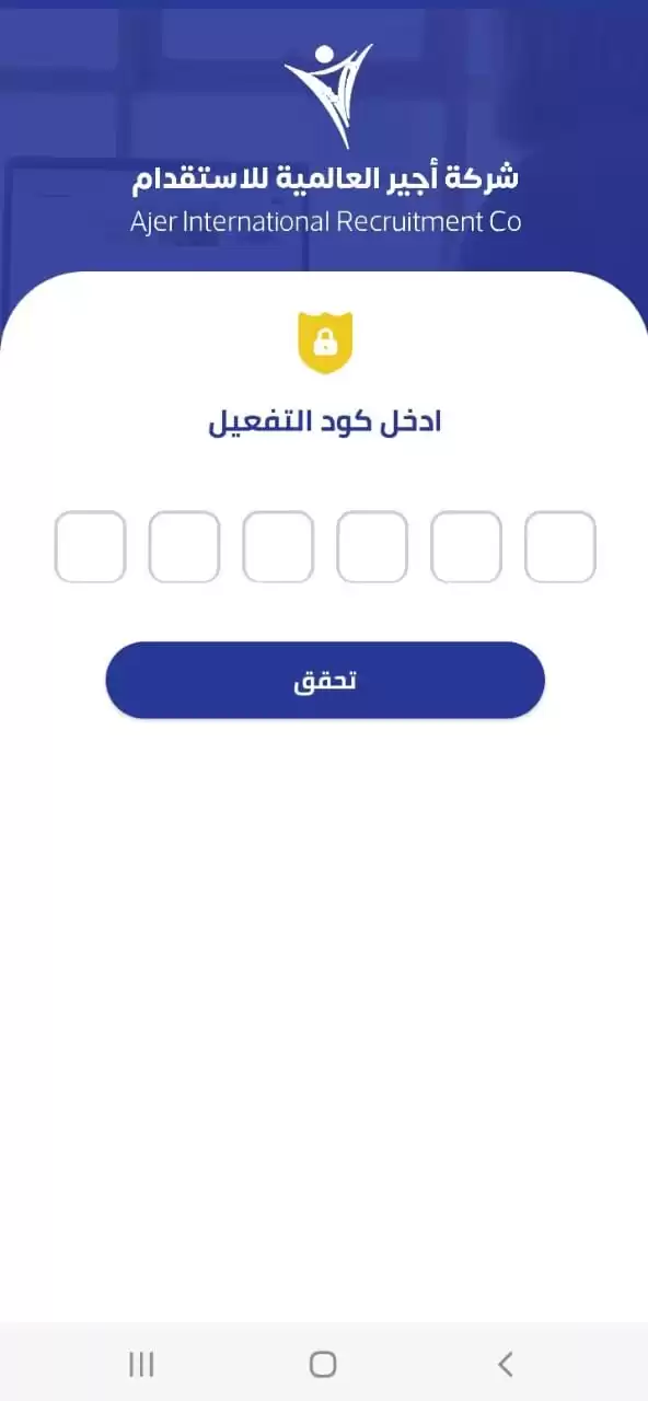 WhatsApp Image 2024-05-23 at 6.49.35 PM